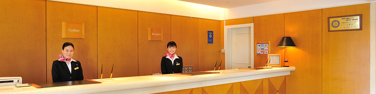 広島エアポートホテルの施設・サービス